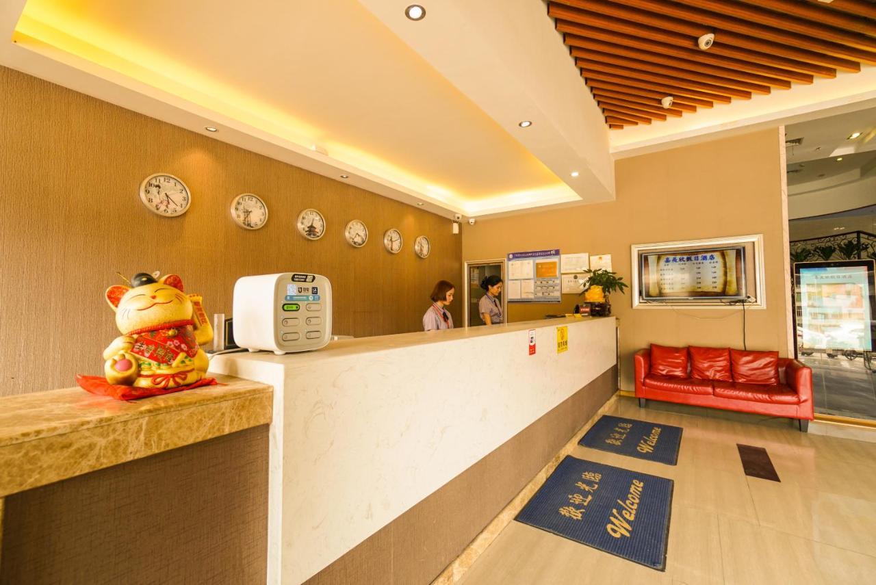 Jia Mei Xin Holiday Hotel Baiyun Airport Branch Kanton Exteriér fotografie